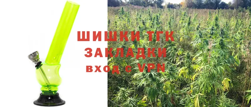 Бошки марихуана OG Kush  гидра зеркало  Бор 